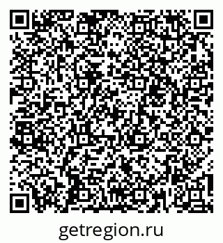 79260014530
