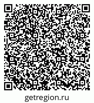 79260014534