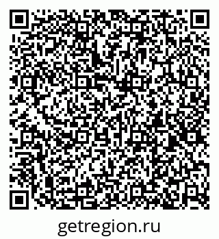 79260014536