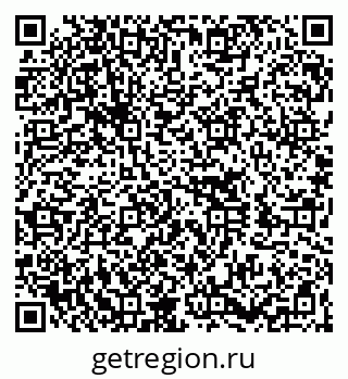 79260014538