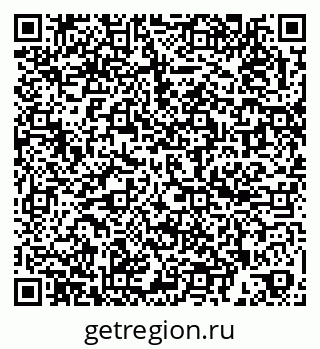 79260014539
