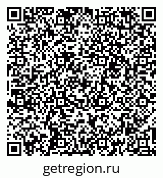 79260014540