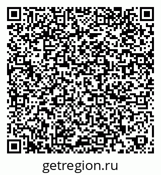 79260014541