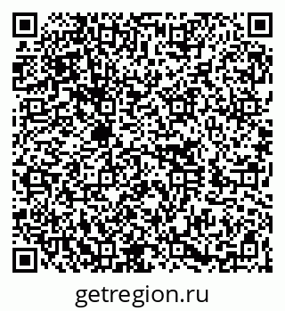 79260014542