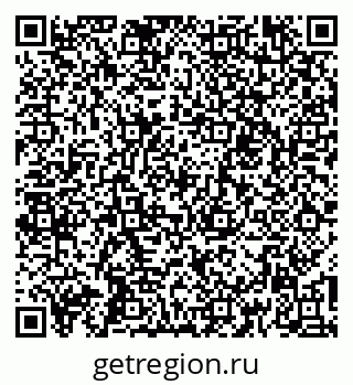 79260014543