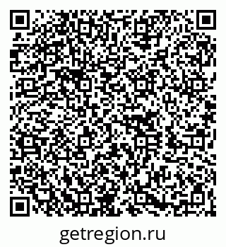 79260014545
