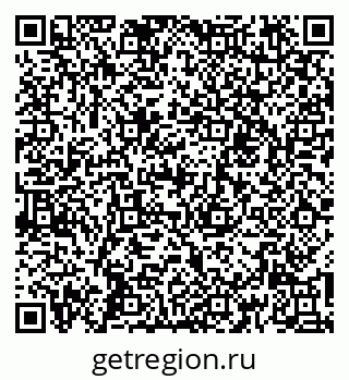 79260014546