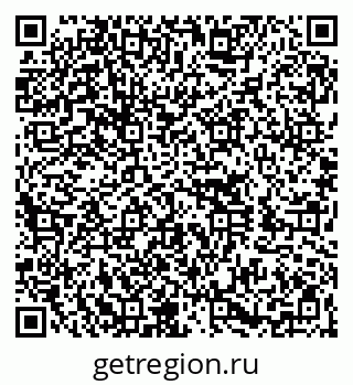 79260014547