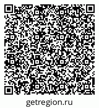79260014548