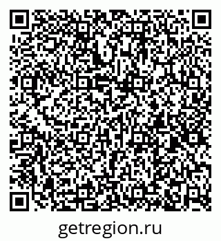 79260014553