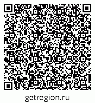 79260014554