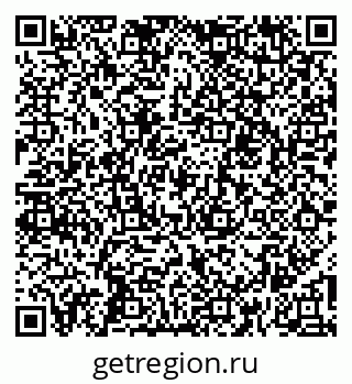 79260014559