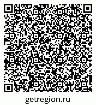 79260014561