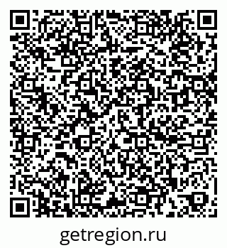79260014566
