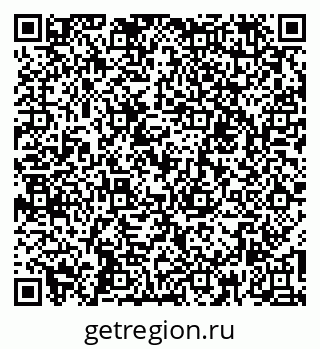 79260014570