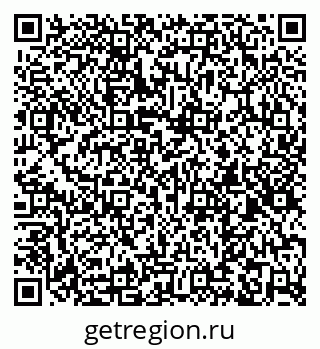 79260014590
