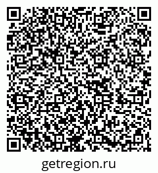 79260014601