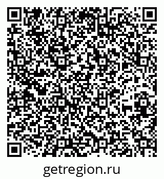 79260014619