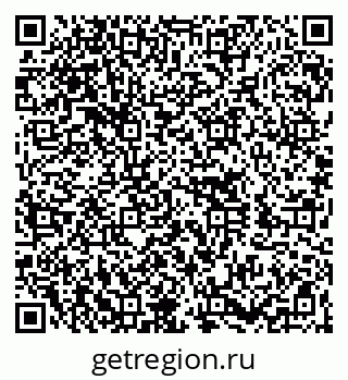 79260014633