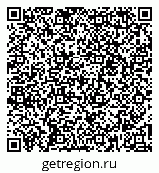 79260014638