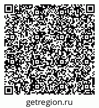 79260014654