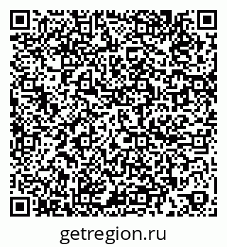 79260014663