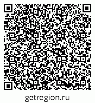 79260014720