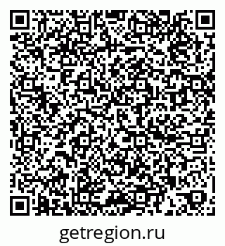 79260014729