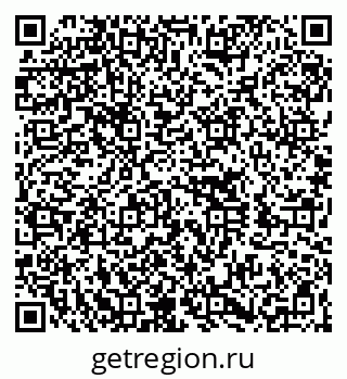 79260014784