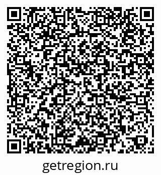 79260014901