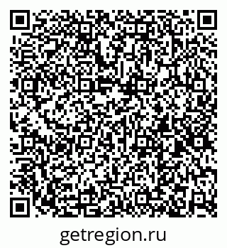 79260014938