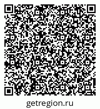 79260014945