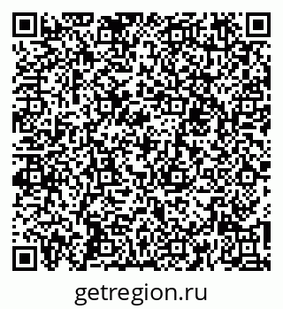 79260015256