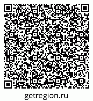 79260016006