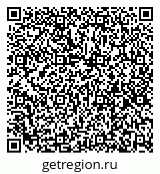 79260016011