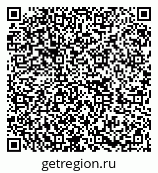 79260016023