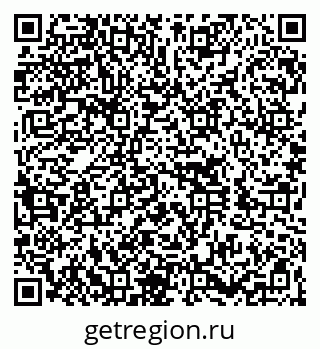 79260016033
