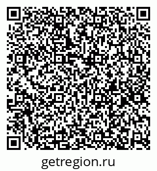 79260016038