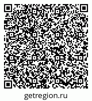79260016039