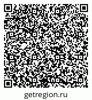 79260016054