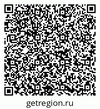 79260016061