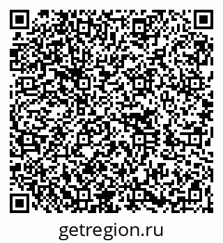 79260016063