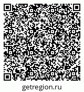 79260016069