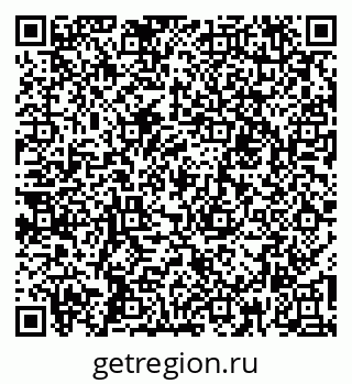 79260016075