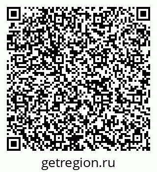 79260016087