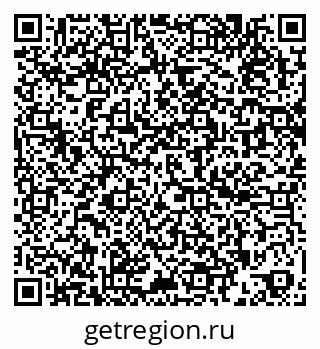 79260016113