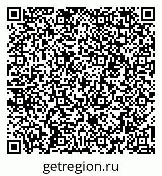 79260016140