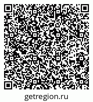 79260016145