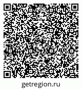 79260016159