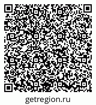 79260016238